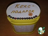 ����-������� �����������