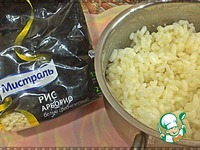 ������������� ����� � �������-��������� ����� �����������