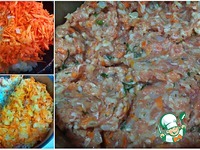 ������������� ����� � �������-��������� ����� �����������