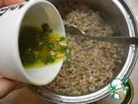 ���� ��������� "���������" �����������