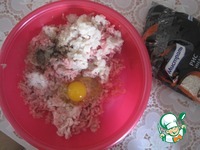 ������� "����� �������" �� ���� �����������