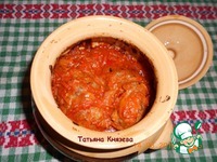 ������� ������� � ��������� �����������