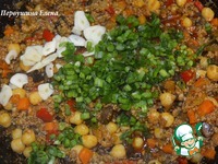 ��������� �����������