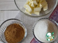 ������� � ������� � ��������� �������� �����������