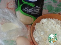 ������� � ������ �����������