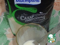 ������� � �������� �����������