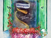 ���������� ���� "��� ��������" �����������