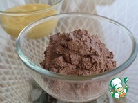 ������� "���������" �����������