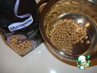 ��������� �����������