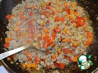 ��������� �����������