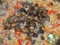 ��������� �����������