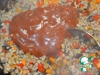 ��������� �����������