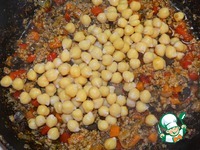 ��������� �����������