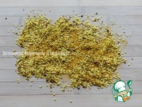 ������ �����-�������� � ����� "����������" �����������