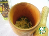 ������ ����� �� �������� �����������