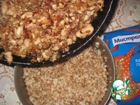 ����� �� ������ � ������� ����� �����������