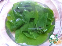 ������� ����� � �������� ������ � ��������� �����������