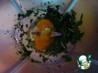 ������� ����� � �������� ������ � ��������� �����������