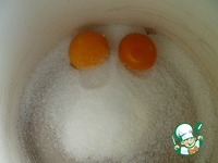 ������� ����� � �������� ������ � ��������� �����������