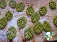 ������� ����� � �������� ������ � ��������� �����������