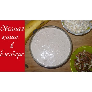 ������� ���� � ������� � ������� � ��������