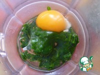 ������� ����� ��� ������ �����������