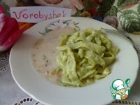 ������� ����� ��� ������ �����������