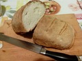 Батон нарезной по ГОСТу на закваске