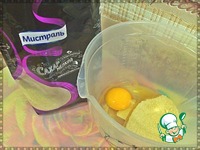 �������� ����� � ������� �����������