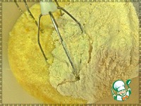 �������� ����� � ������� �����������