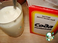 ���������� ���� � �������� �����������