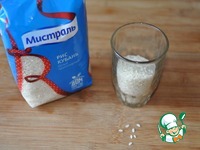 ������� ���� � ������� "������" �����������