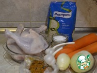 ���� "����������" �����������