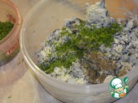 ���������� � �����-������� �������� �����������