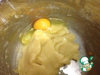 ������ � ���������� � ��������� ���������� �����������