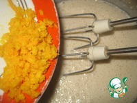 ����� � �������� �������� � ���������� �����������