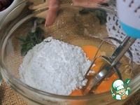 �������� ����� � ������ �����������