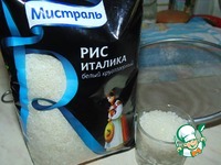 �����, ������������� �������� � ������� �����������