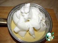 ������ "���������" �����������