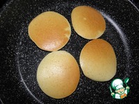 ������ "���������" �����������