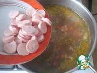 ���������� ��� � ����� �����������