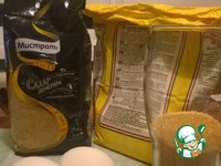 ������ � ���������� � ��������� ���������� �����������