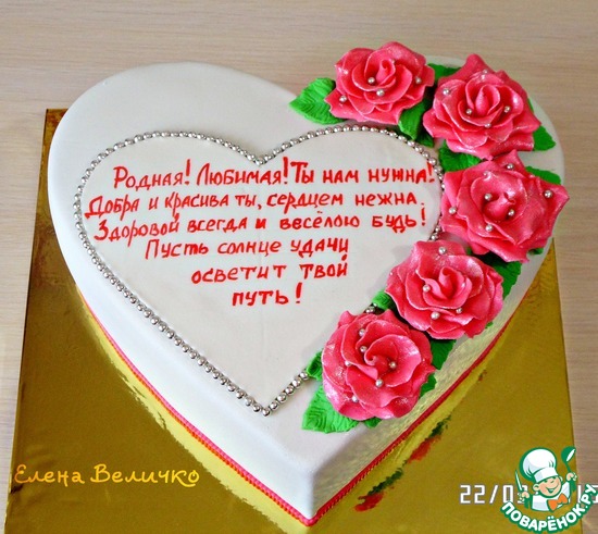 ��� �������