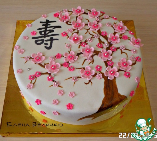 ��� �������