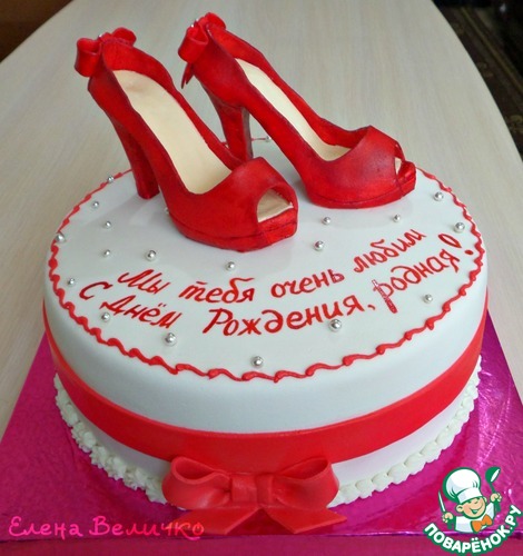 ��� �������