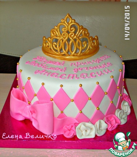 ��� �������