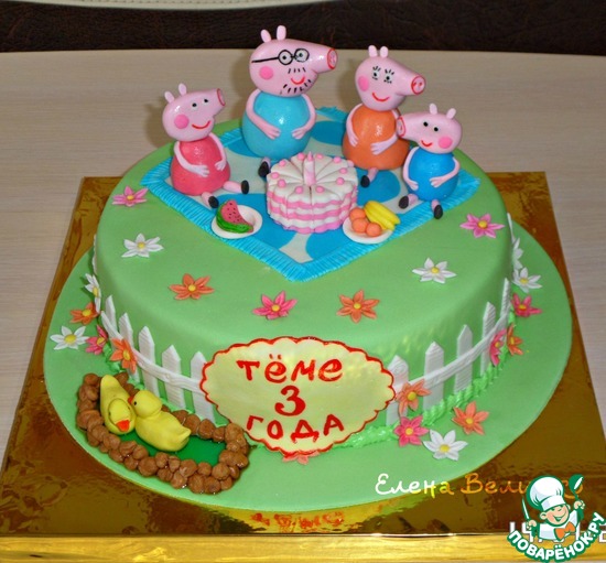 ��� �������