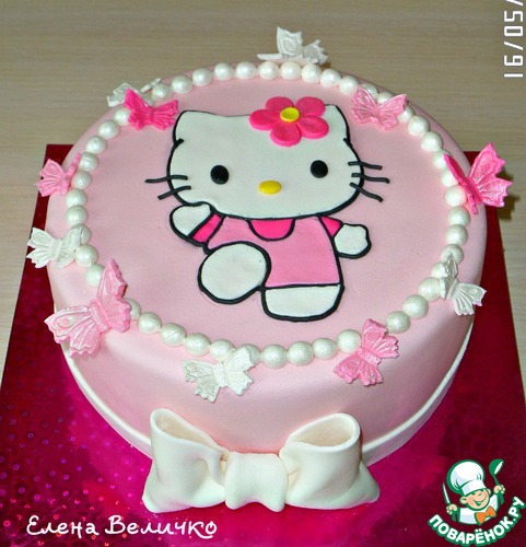 ��� �������