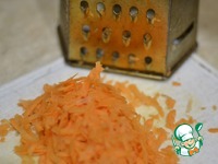 �����, ������������� ��������� �����������