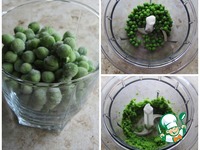 ������� � �������� � �����-����� �����������